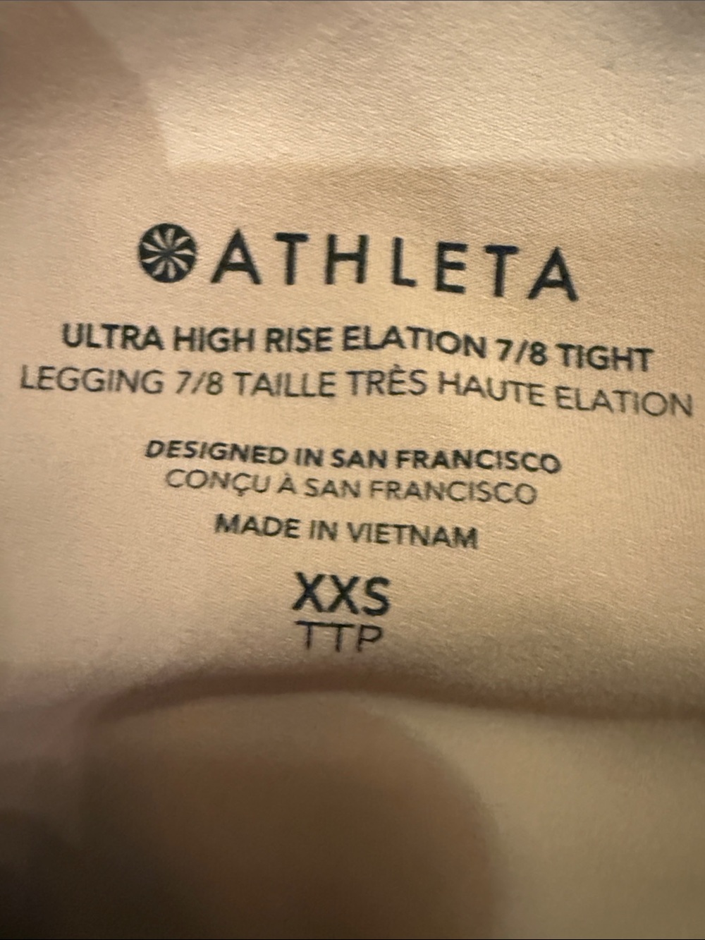 MINT! Athleta elation 7/8 Tight ultra HR high rise size XXS cream & mocha - Picture 4 of 7
